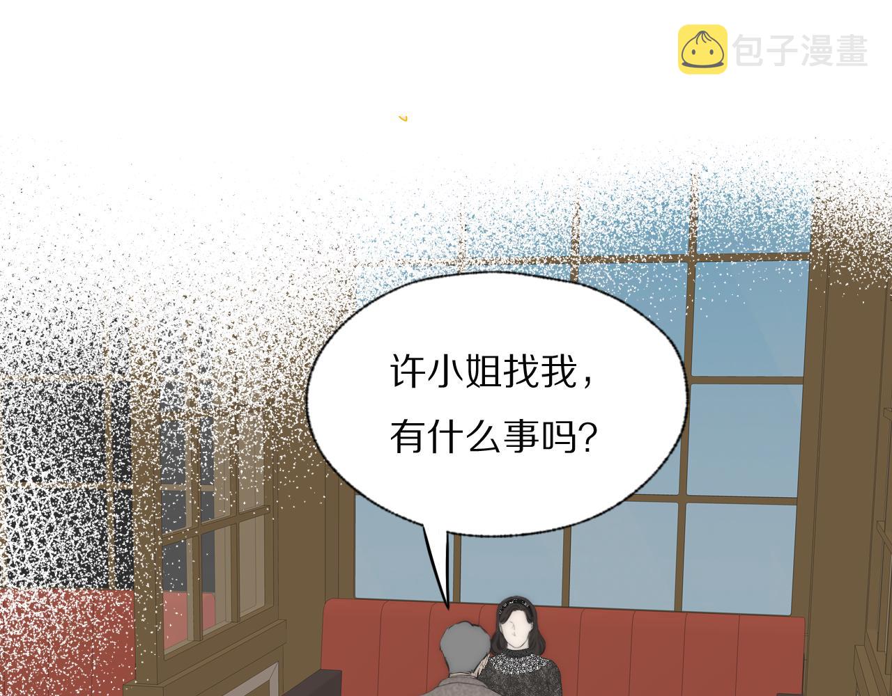 第37话 布局81