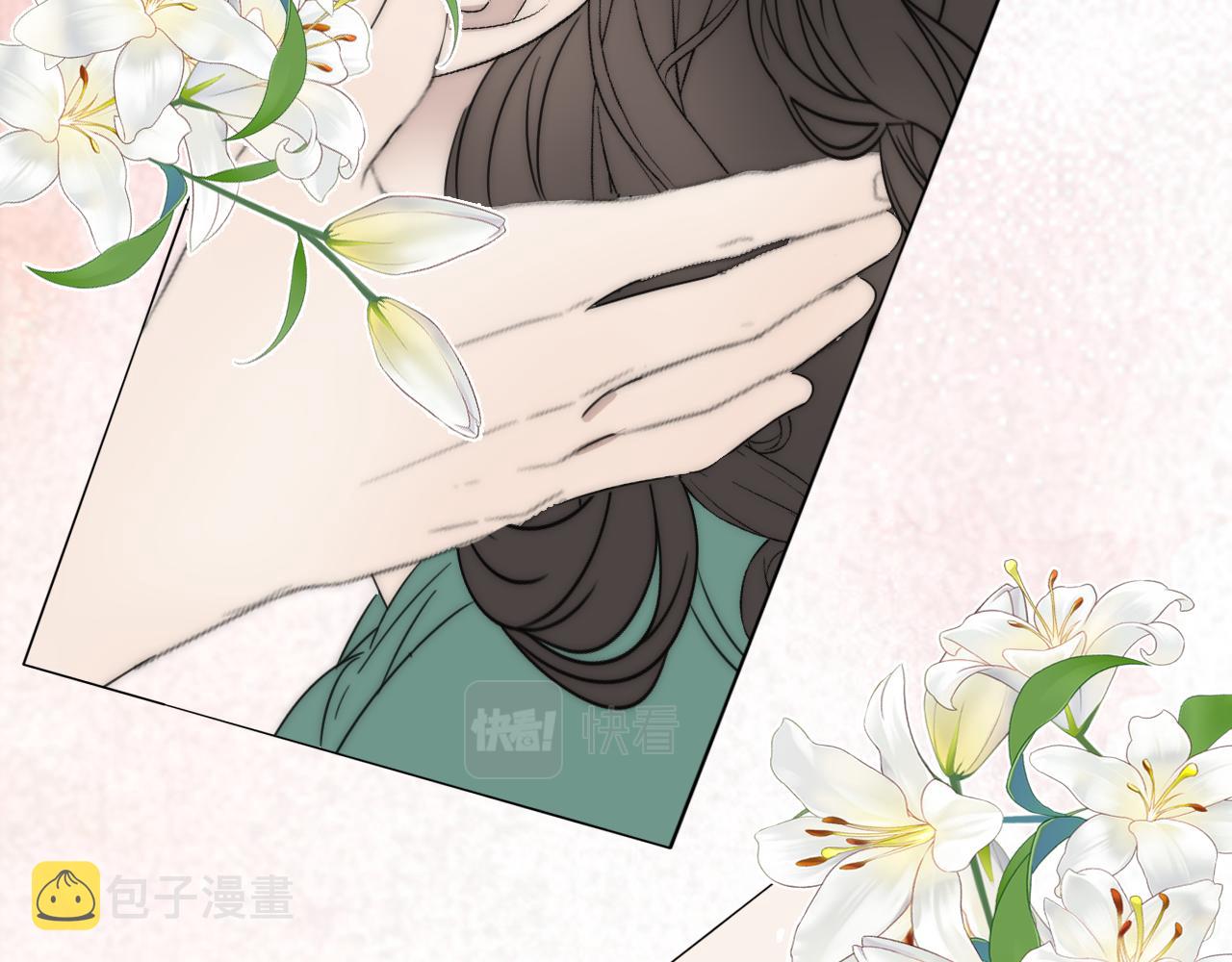 第46话 捅破窗户纸112