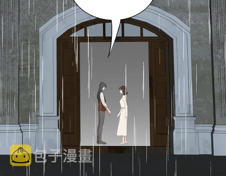 第4话    收留109