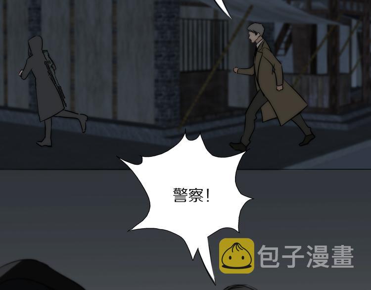 第6话  抓捕16