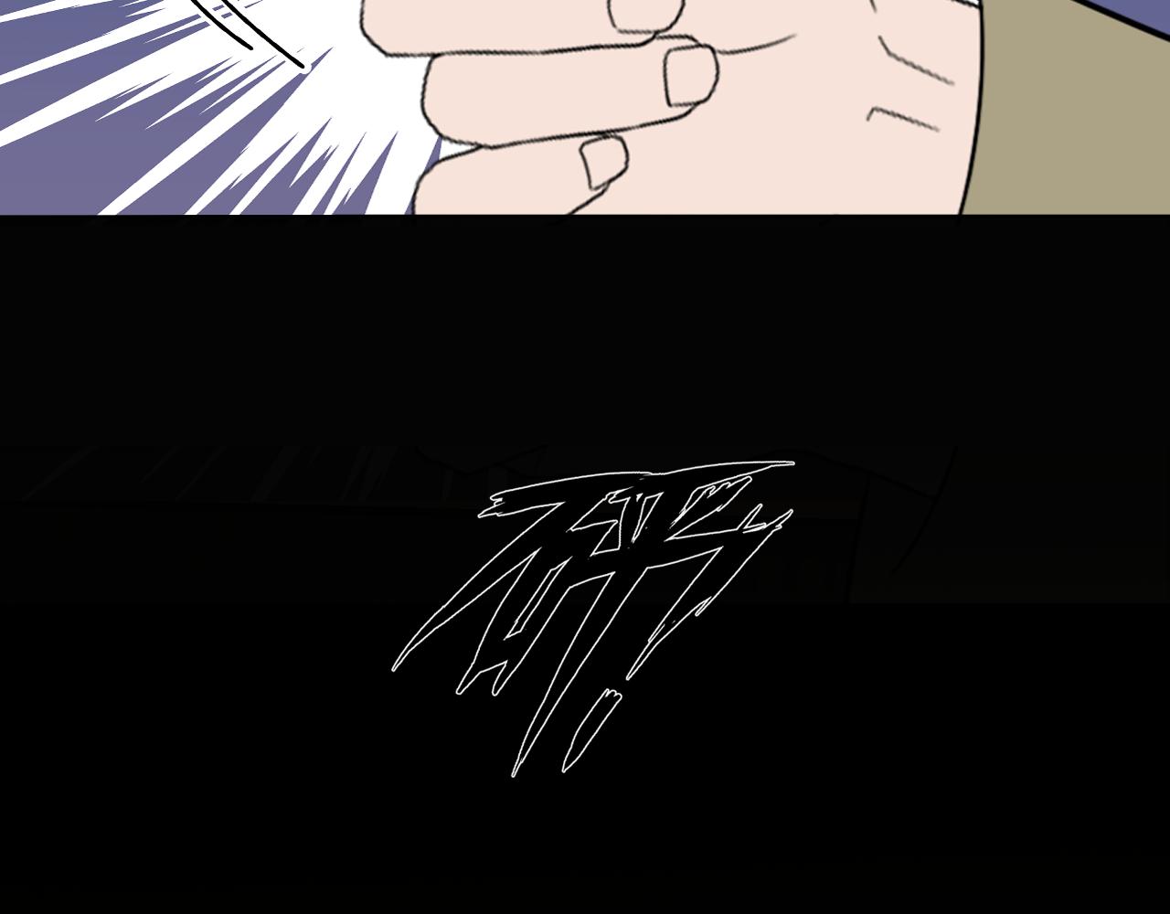 第51话 绝地反杀23