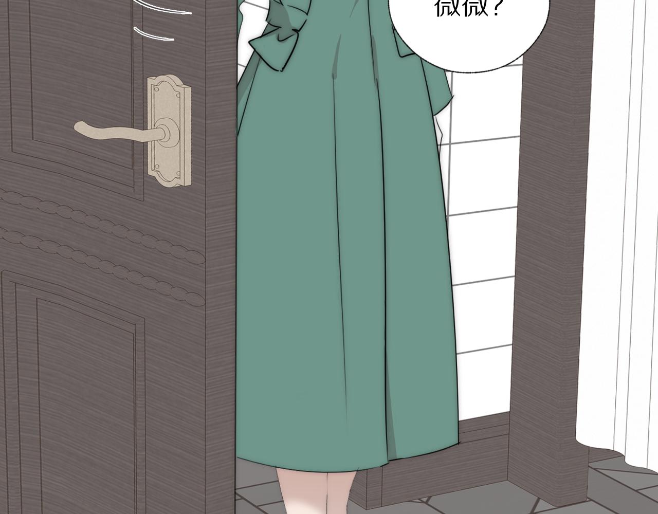 第41话 灵魂拷问69