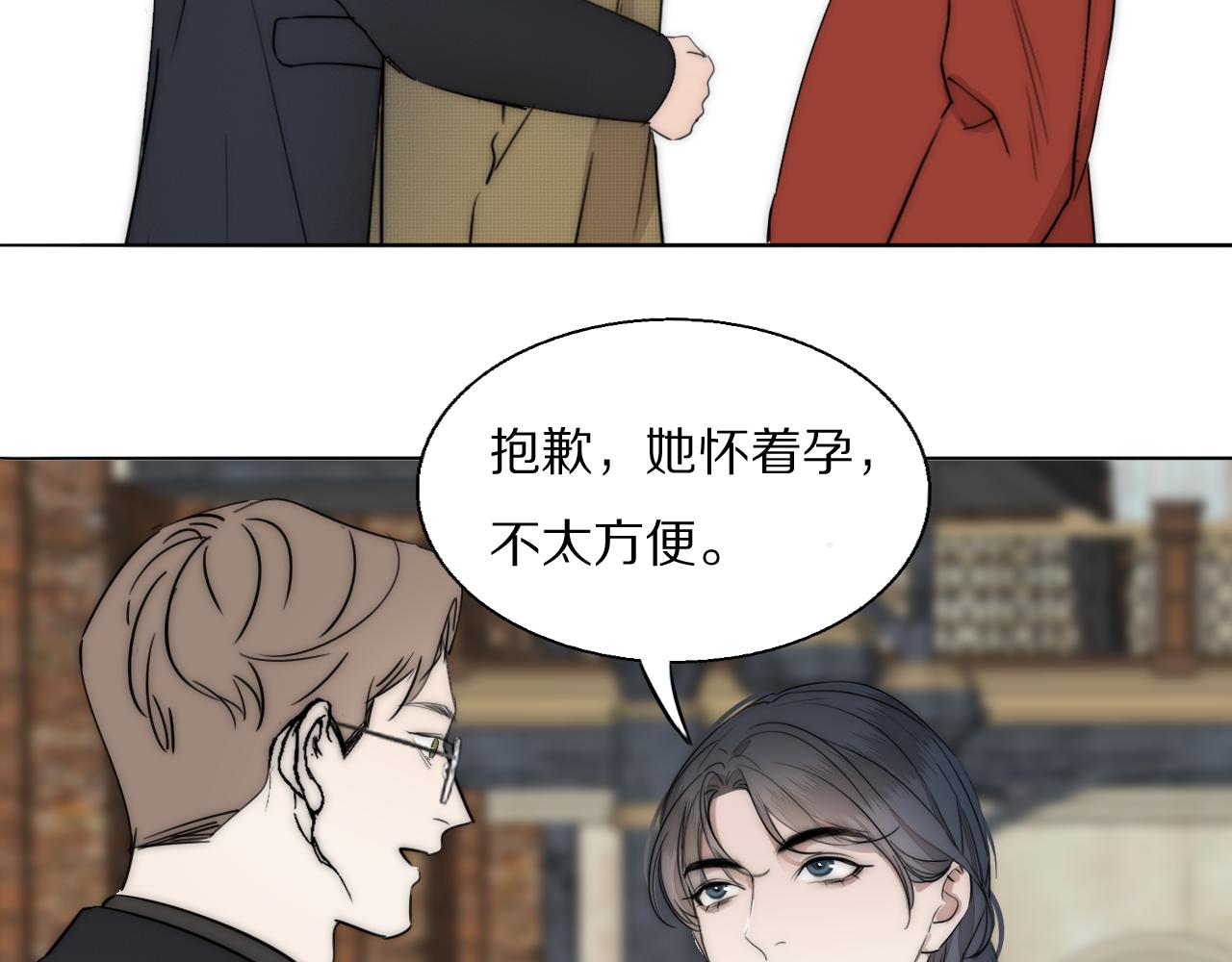 第47话 微怡64