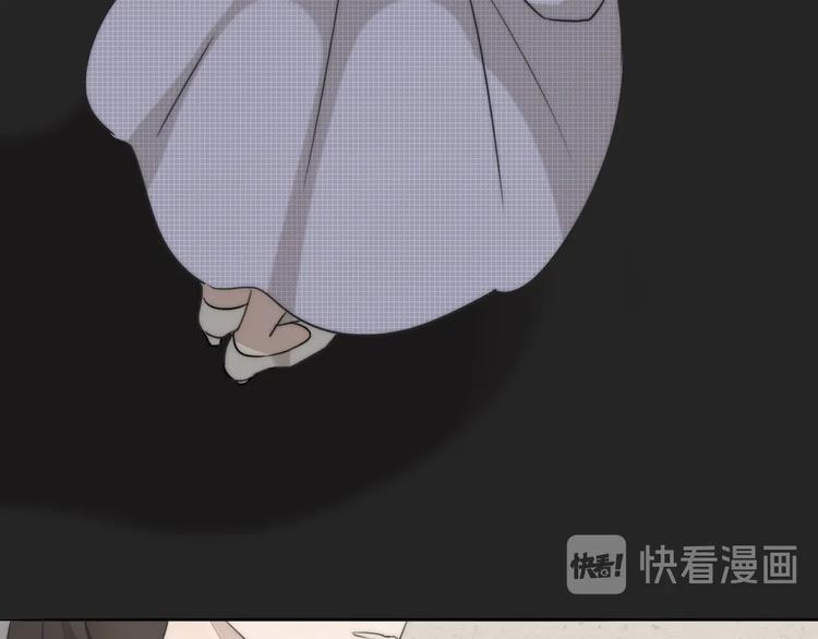 第1话  签售会上的不速之客120