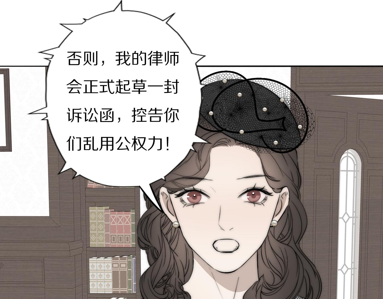 第35话 拯救80