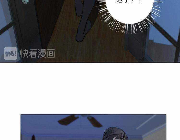 第16话  入室取证74