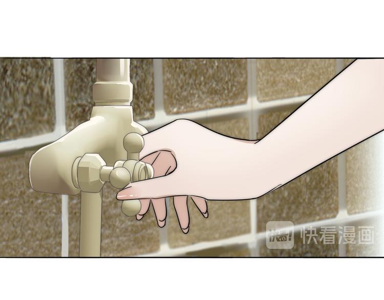 第10话  谈心52