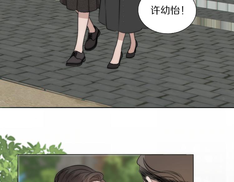 第12话  我的唯一幸运7
