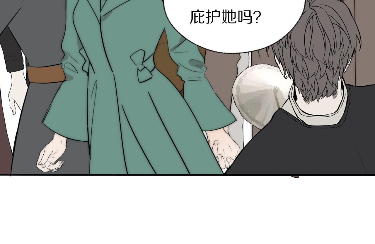 第40话 指认真凶99