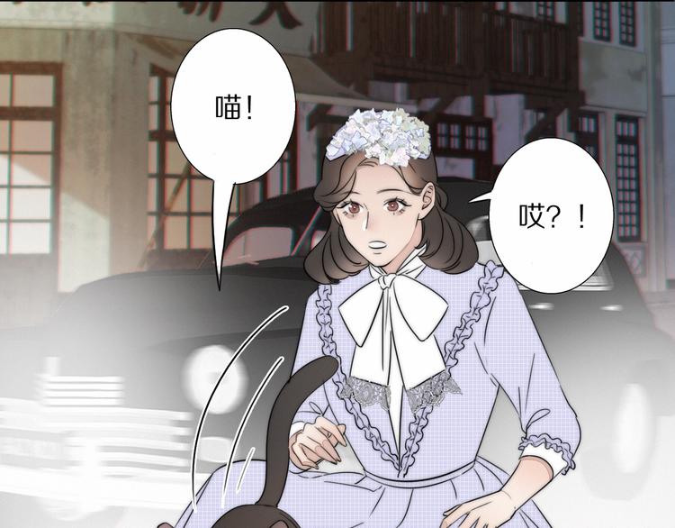 第2话  神秘照相馆35