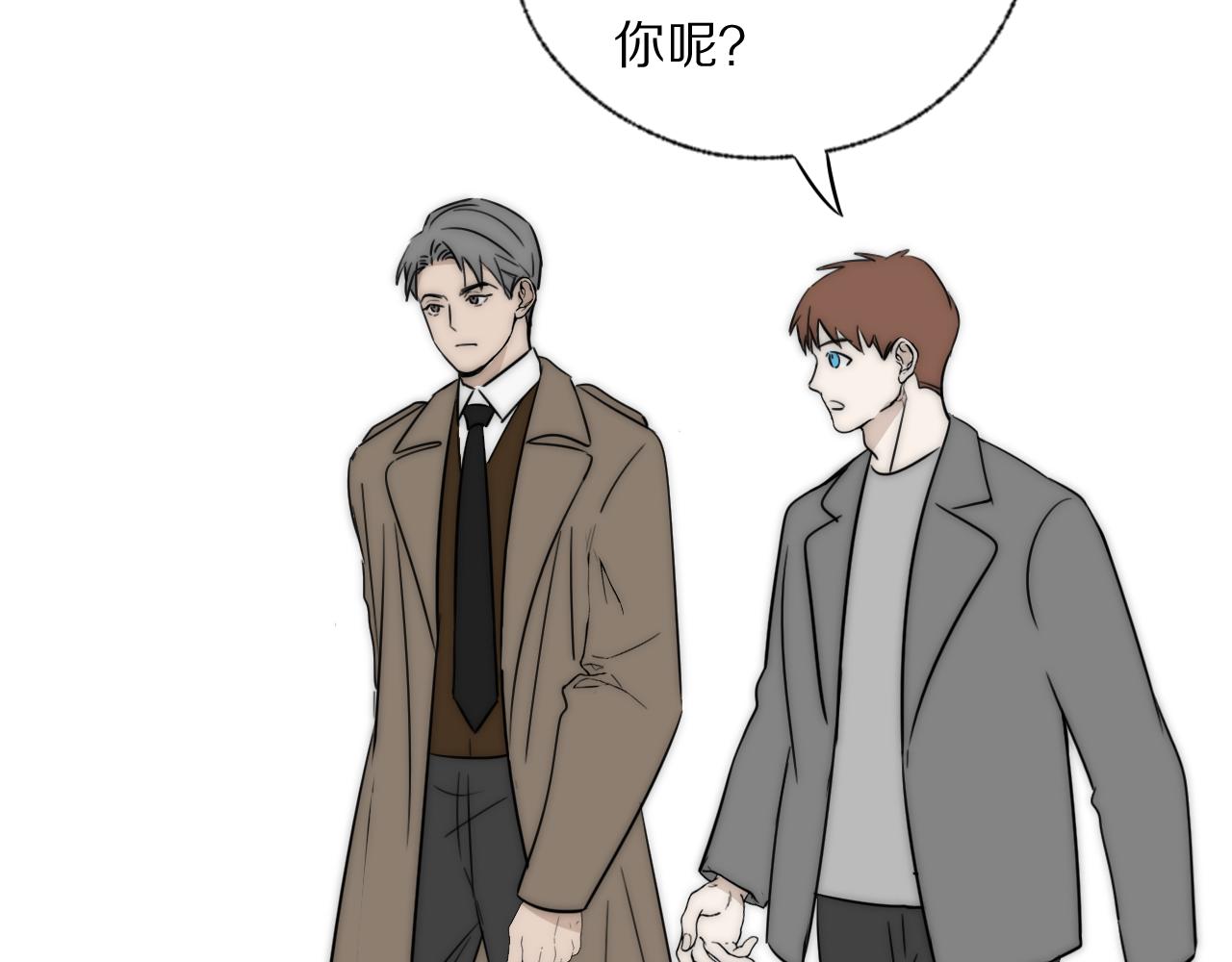 第35话 拯救45
