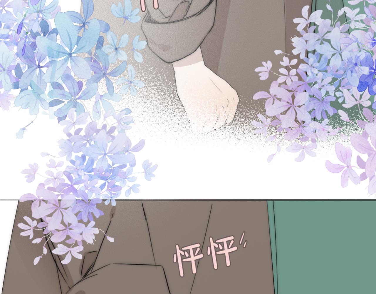 第41话 灵魂拷问28