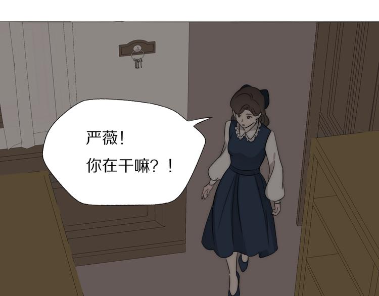 第7话  保护4