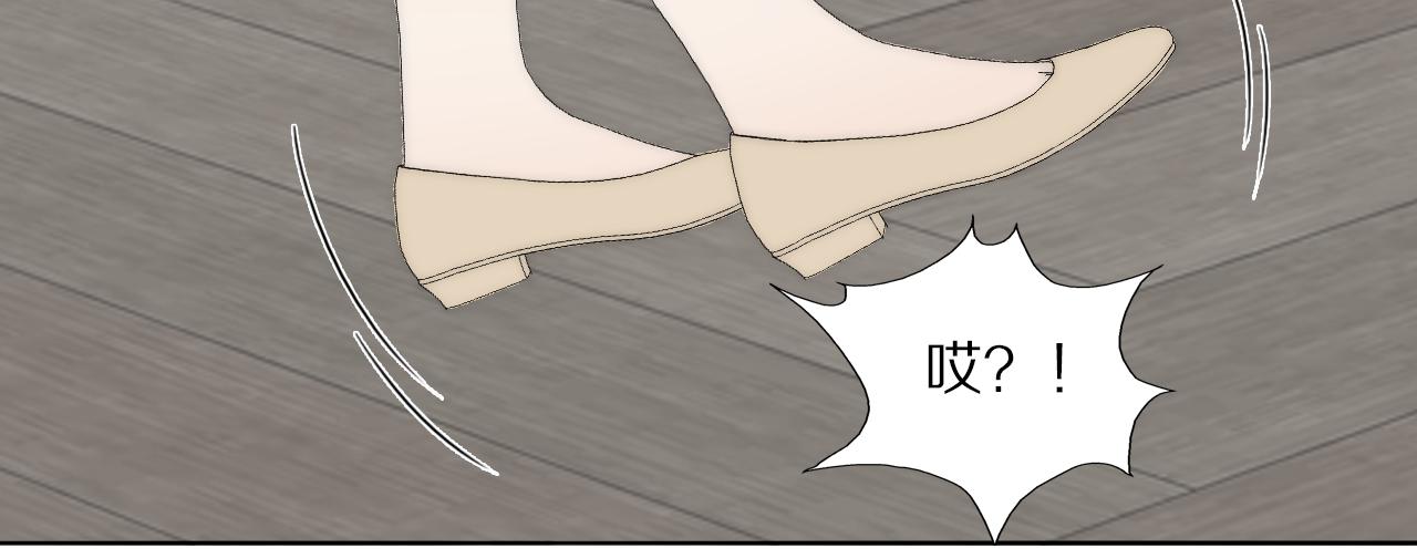 第48话 早产10