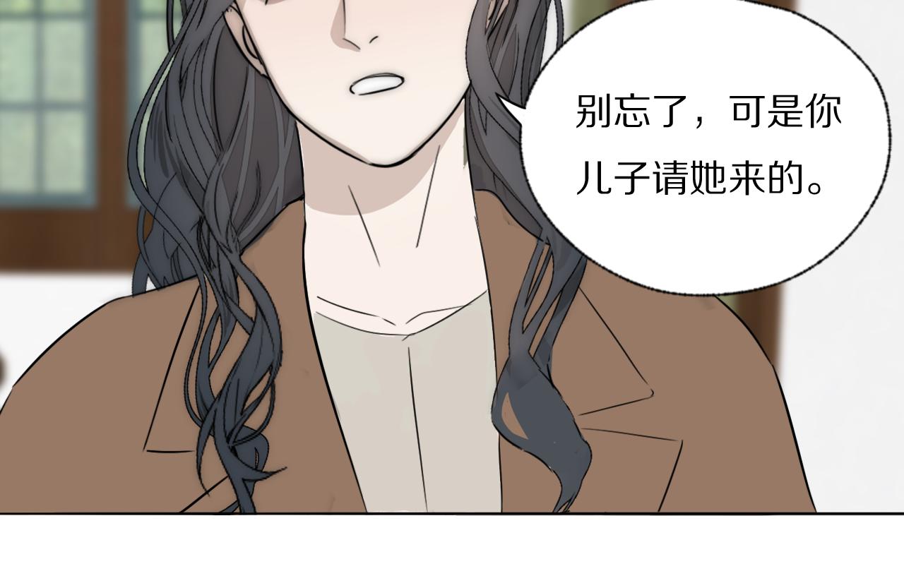 第44话 我和枪谁重要84