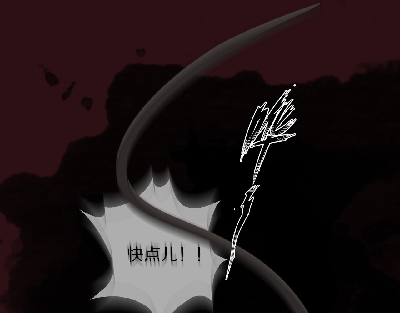 第21话  同床共枕58