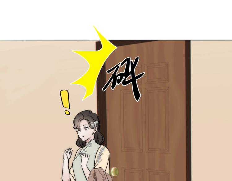 第10话  谈心34