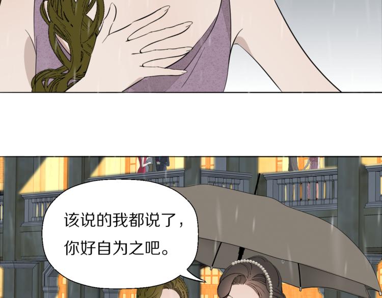 第5话  杀人22