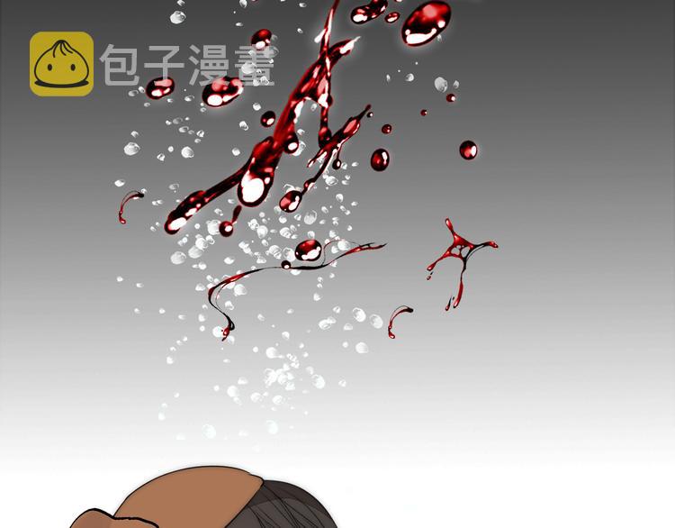 第14话  许幼怡被捕68
