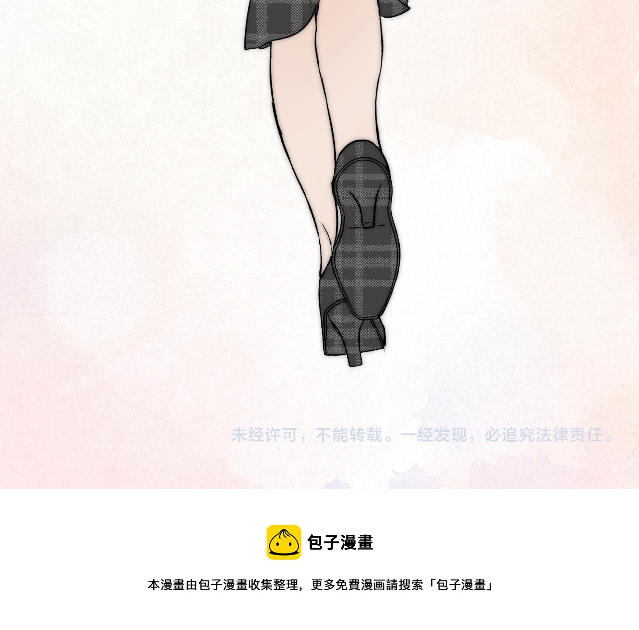 第36话 只身查证100