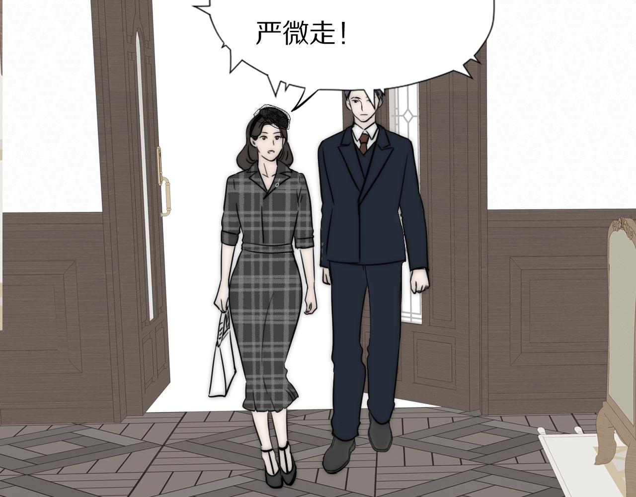第35话 拯救72