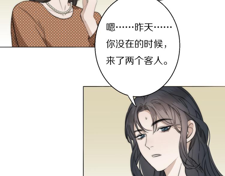 第12话  我的唯一幸运63
