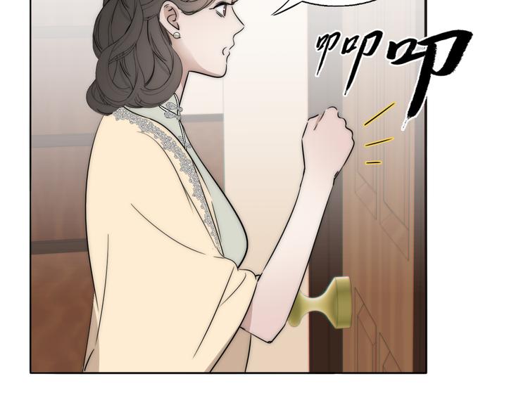 第10话  谈心39