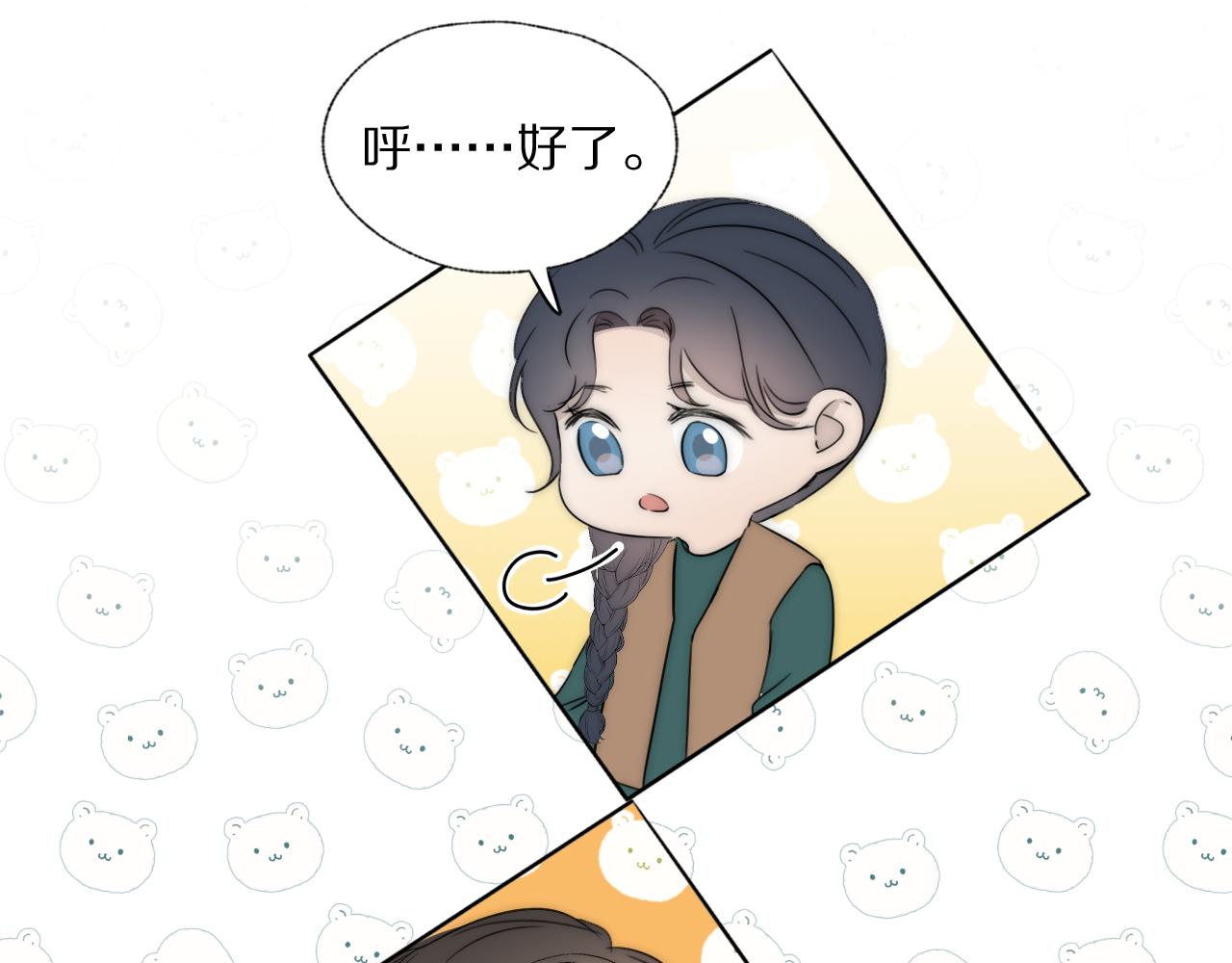 第43话 箱子罗生门56