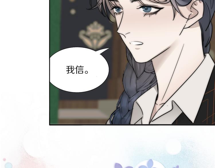 第11话  追悼会6