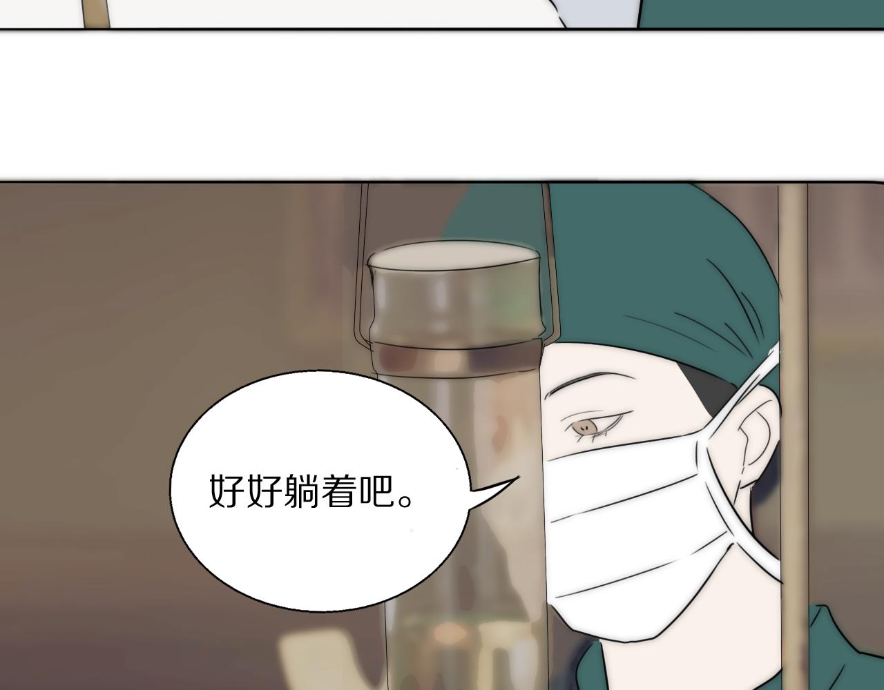 第49话 夺子92