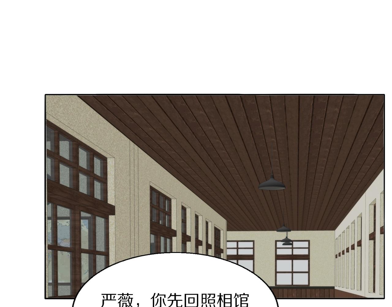 第22话  重振旗鼓52