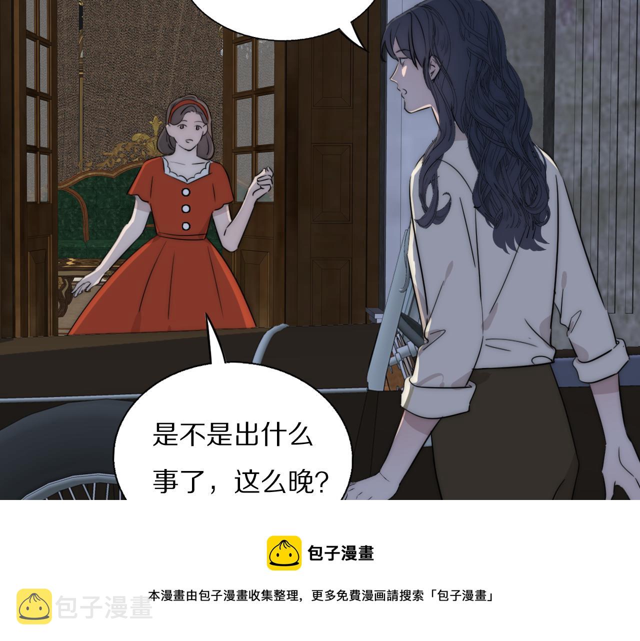 第54话 孩子的名字28