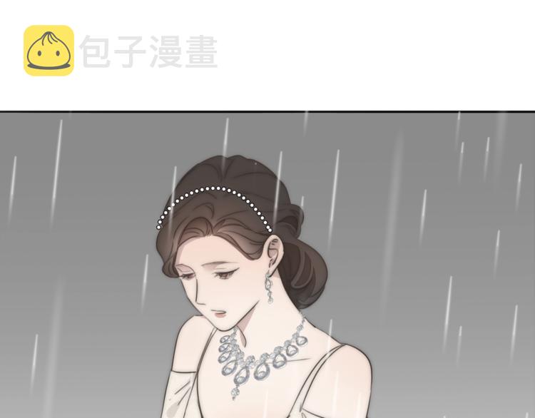 第3话  捉奸99