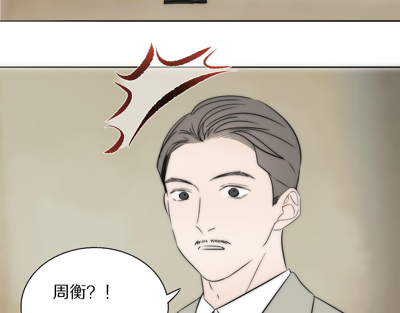 第49话 夺子36