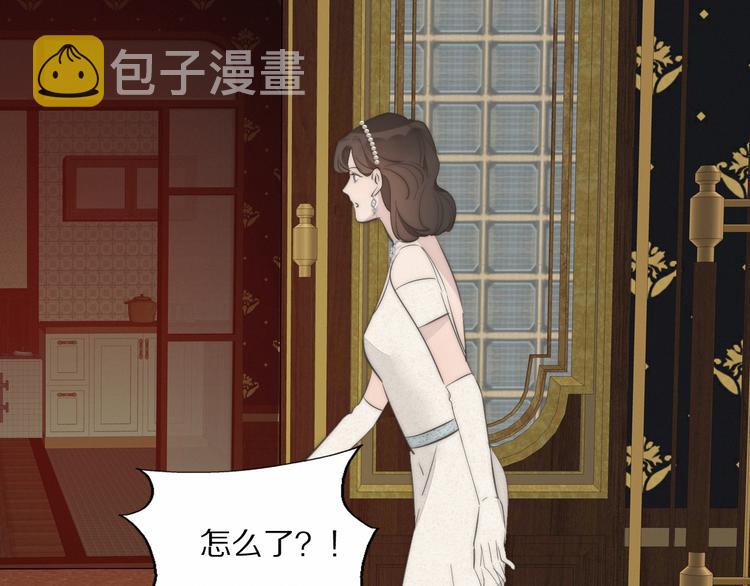 第4话    收留54