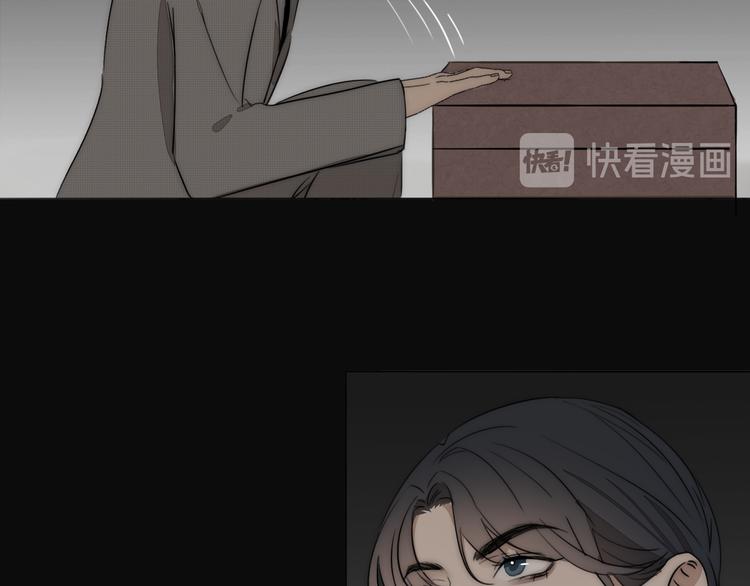 第13话 褚会子之死59
