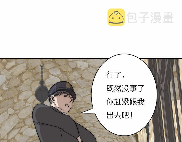 第16话  入室取证40