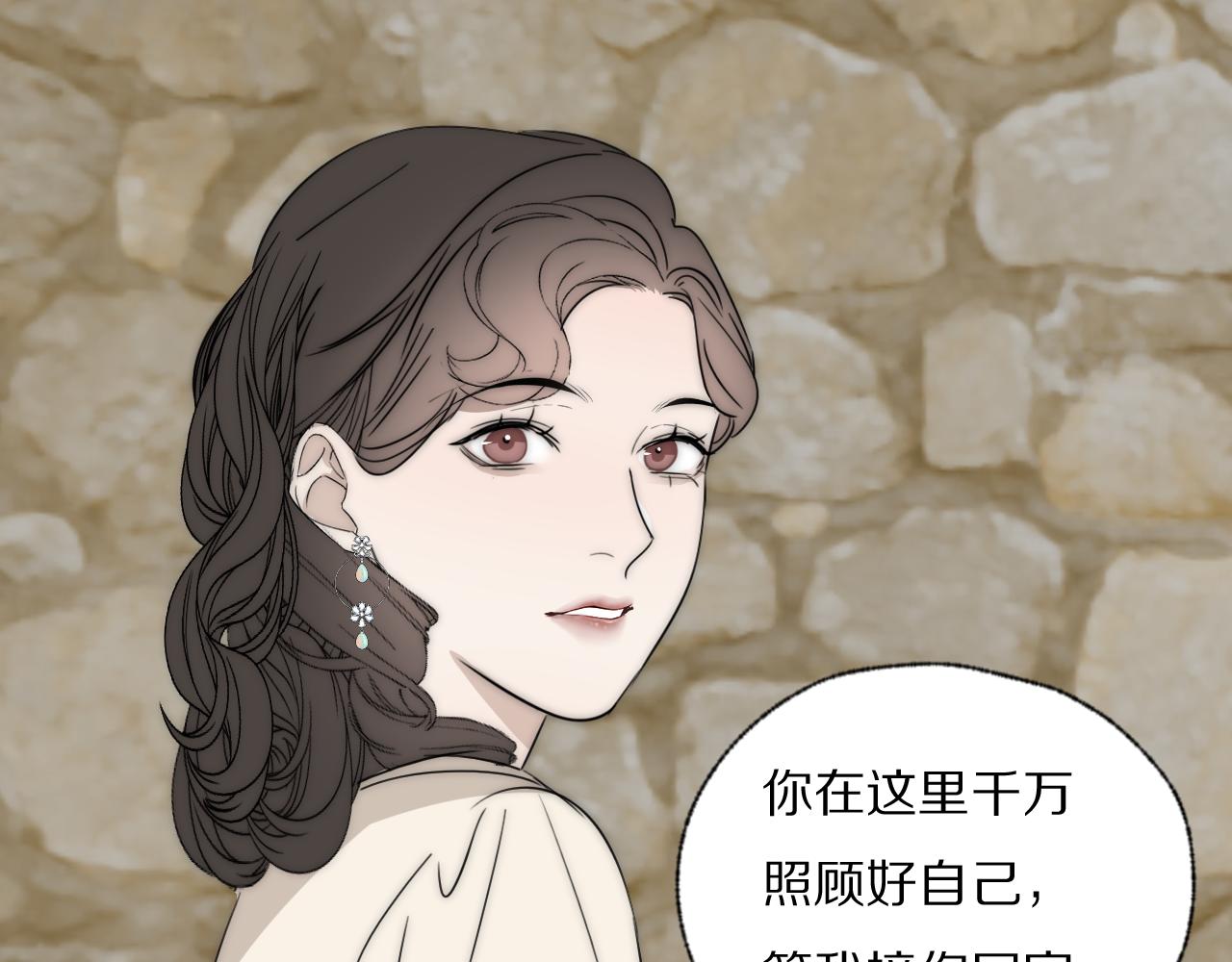 第35话 拯救22