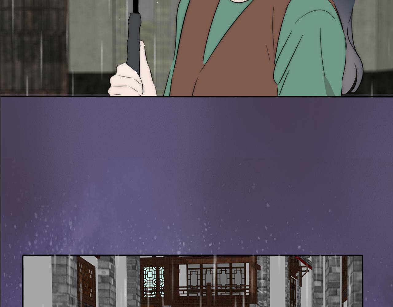 第54话 孩子的名字110