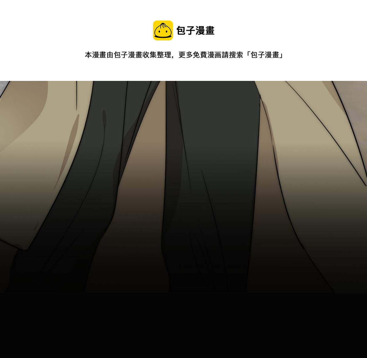 第51话 绝地反杀28