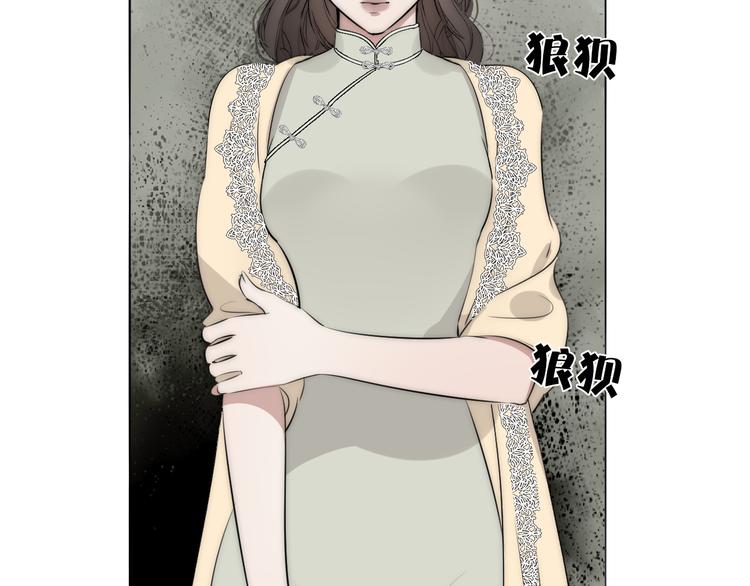 第9话  留宿17