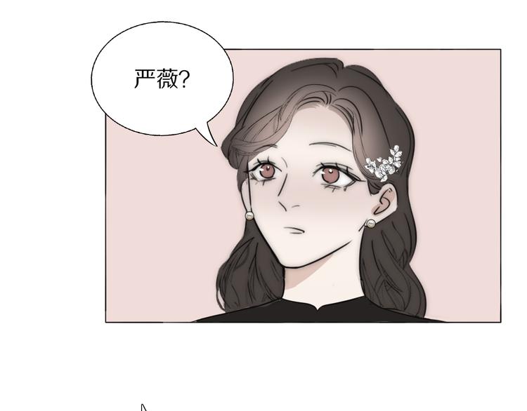 第11话  追悼会84