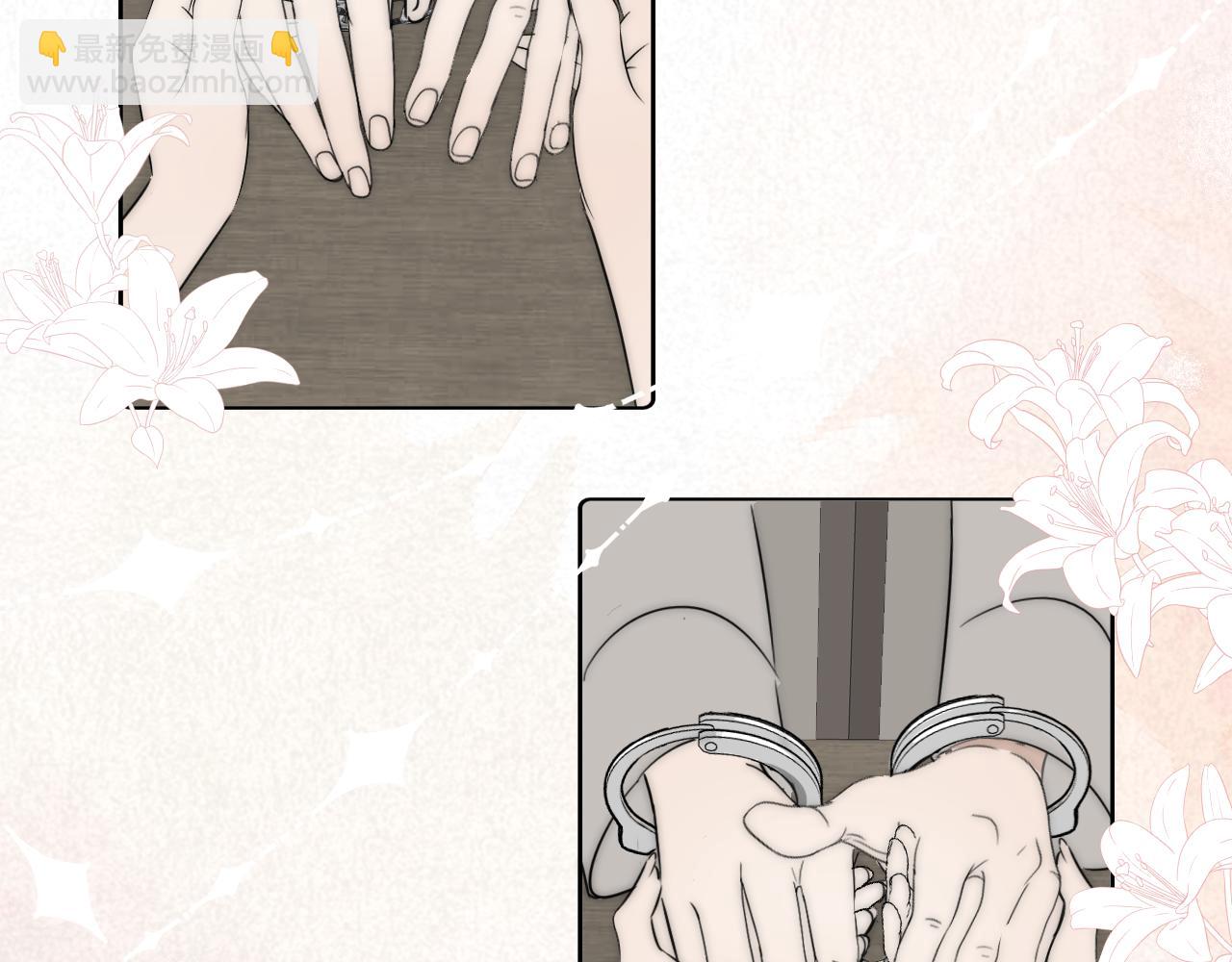 第36话 只身查证45
