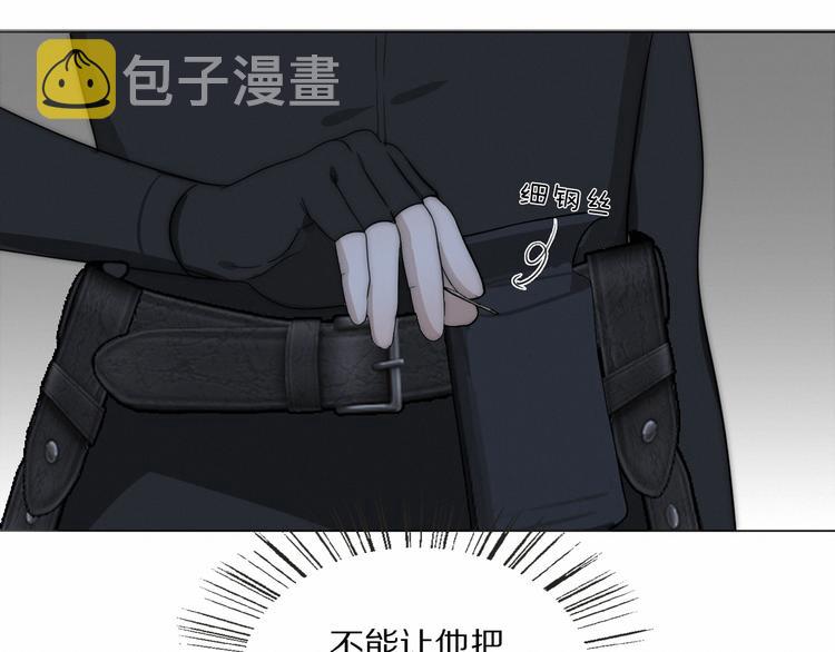 第16话  入室取证64