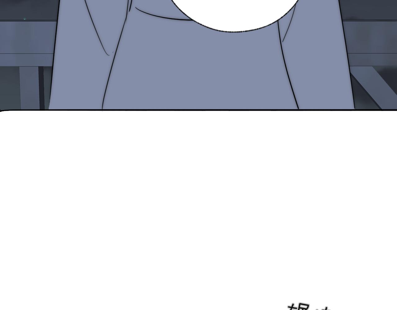 第42话 今晚的月色真美58
