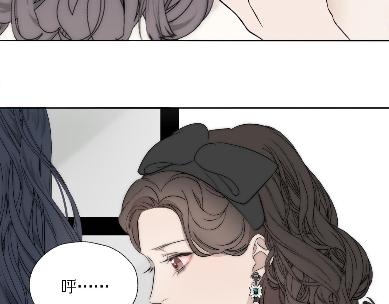 第41话 灵魂拷问79
