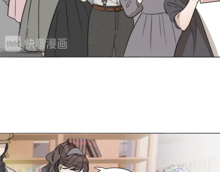 第1话  签售会上的不速之客52