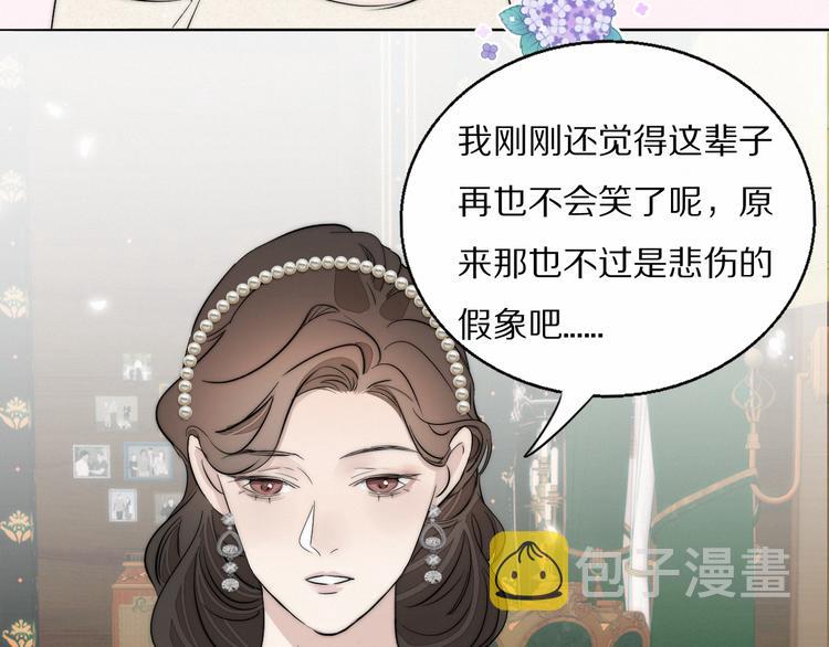 第4话    收留105