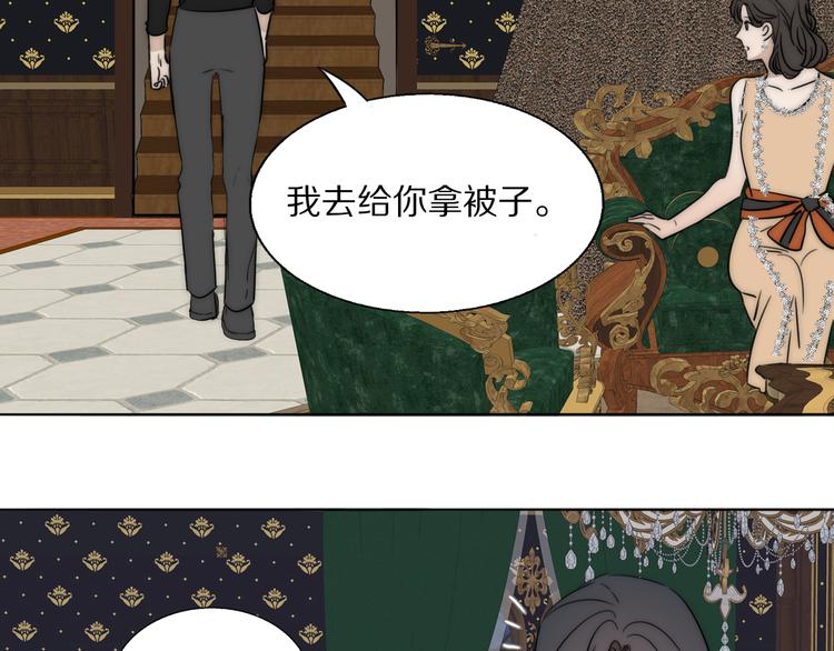 第20话  劲爆新闻发布会102
