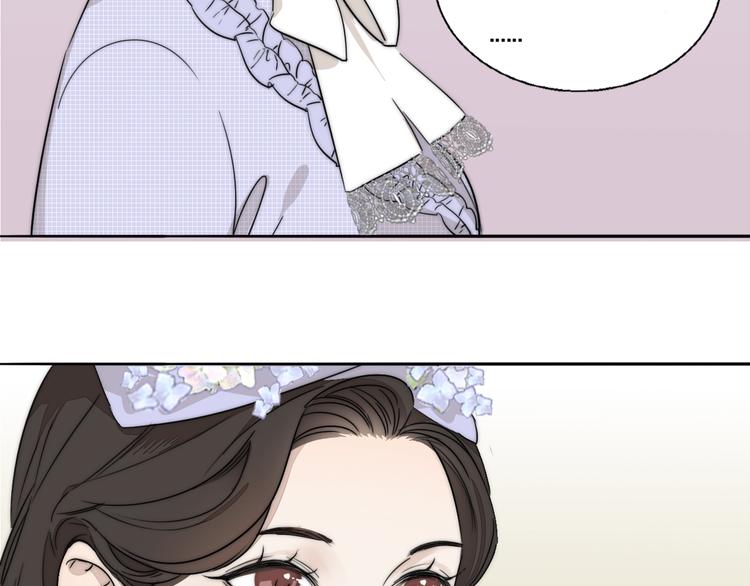 第1话  签售会上的不速之客21